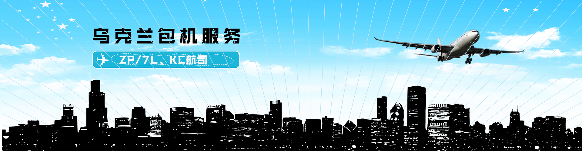 0317e336c955473aa9b7571fe5f8fc7e_6